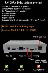 Pandora Saga Box 3188 in 1 Arcade Jamma Version Mainboard 1280 Moonlight Box Support 3D Games USB record 3D tekken