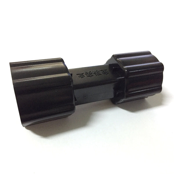 Push Button Wrench - DIY Arcade USA